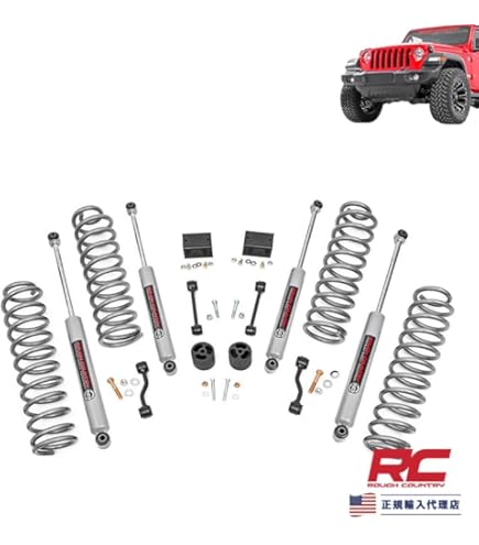 ラングラー jk用 ROUGH COUNTRY ショックアブソーバー veh-jk-rc23283b.jpg
